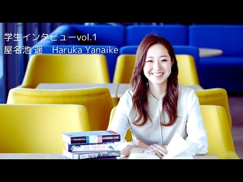 薬学科 In retrospect 学生インタビューvol.1