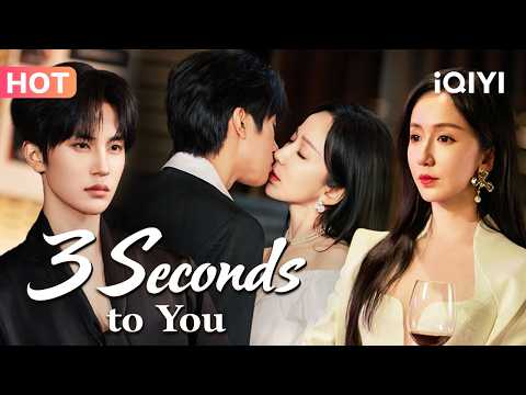 【Eng Sub】💕Touched Him 3 Secs… Saw Her Death! Can She Survive the Man Destined for Her?