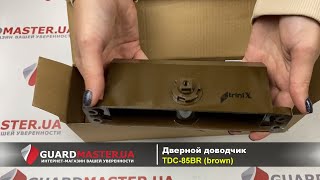 Trinix TDC-85BR (brown) - відео 1