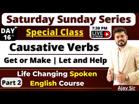 Day 1 Saturday Sunday Spoken English Course Basic To Advance Spoken English Course By Ajay Sir