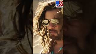 Salman Khan new look | Bollywood - TV9