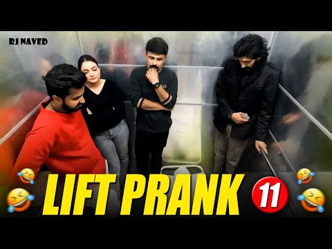 Lift prank 11 | RJ Naved