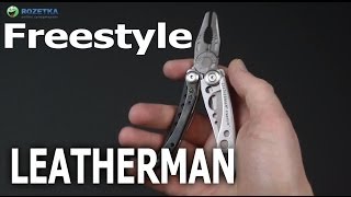 Leatherman Freestyle (831123) - відео 1