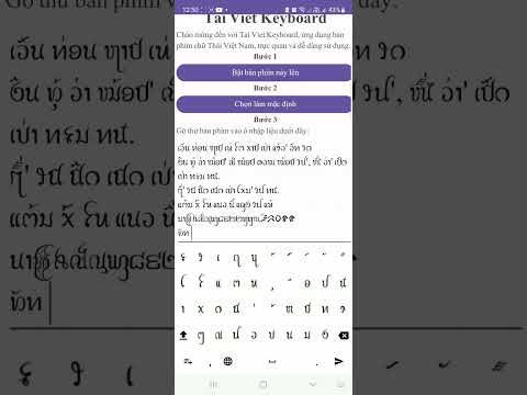 Tai Viet Keyboard