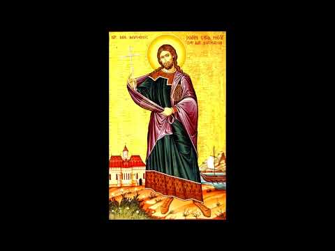 02.06. Viața Sfântului Mare Mucenic Ioan cel Nou de la Suceava