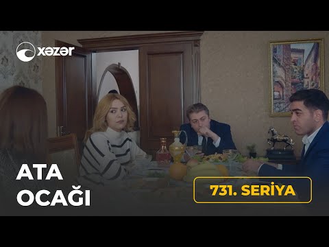 Ata Ocağı (731-ci Seriya)