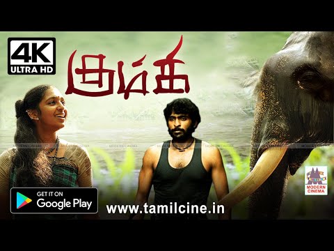 Kumki Full Movie HD 1080p Free