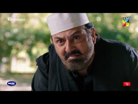 Haji Ne Hikmat Ko Na Sirf Mayoos Kiya Balk Sab Ke Samne Be Izaat Bhi Kiya - Sang-e-Mah - HUM TV