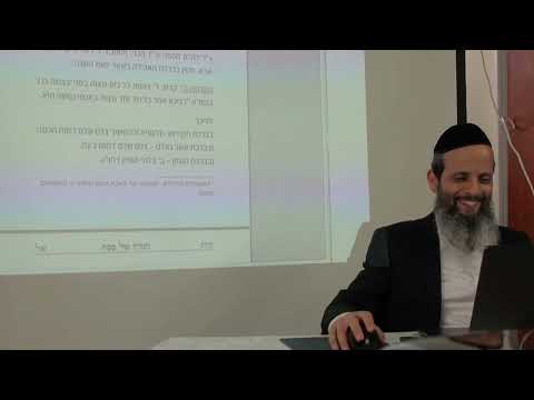 הגדה 1 תשפ''ה