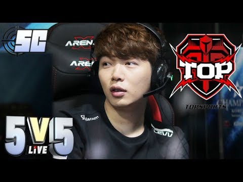 MaRin Joins LPL Squad Topsports, H2K Signs Shook | 5v5 Live Highlight | LoL esports
