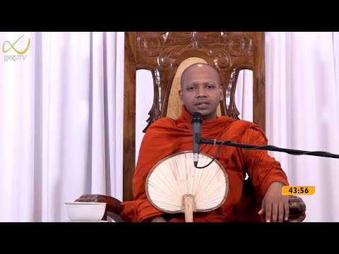 Pragna TV | Ven Hasalaka Seelawimala thero | 2021-12-12 | 08:10PM telecast