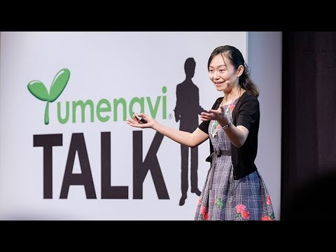 食料産業学科 ことばの裏を読もう～暗黙知とは何？～／九州大学 李 暁燕 先生【夢ナビTALK】