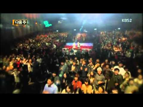 150228 Ailee - Immortal Songs 2 PREVIEW NEXT WEEK