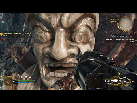 Shadow Warrior 2  PART 27 (3480x2160)4K 60fps