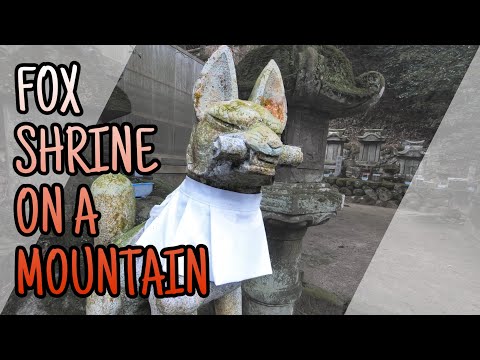 Fox Shinto Shrine on Mt. Onechi | Hiking in Japan (Fukuoka)