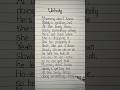 Unholy Sam Smith Lyrics