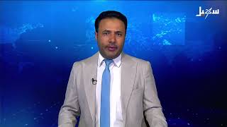 نشرة الأخبار التاسعة مساءً 15-6-2026