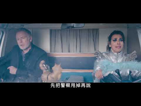 貓狗大亂鬥（法語） Cat and Dog ｜ 預告 Trailer