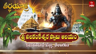 Temple video