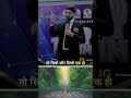 Talent नहीं है तो क्या करें Success Direct Selling Amit Dubey