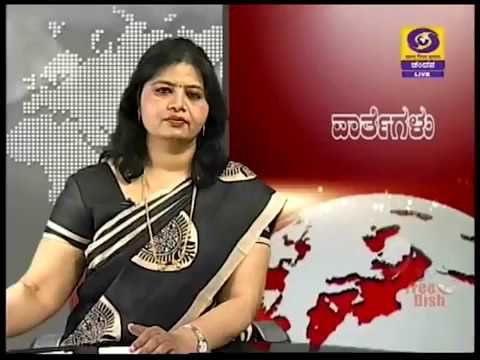 DD CHANDANA NEWS 03.03 .2018 1. 00 PM