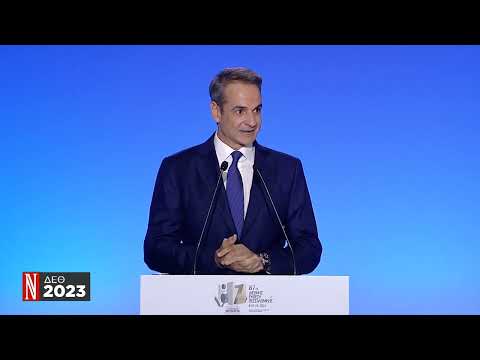 Κ. Μητσοτάκης: Δεν κρύφτηκα ποτέ, δεν διεκδίκησα το αλάθητο