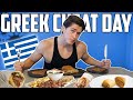 Greek/Balkan Cheat Day | Supporting Local Restaurants | Package From Subscriber