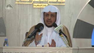 الدرس (7)  من شرح القواعد الفقهية بجامع الراجحي بمكة image