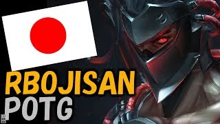【オーバーウォッチ】自分のPOTGをOverwatch Pro Spotlightっぽく編集したら、凄く見える説。【ネタ動画】