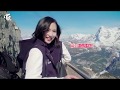 Mina Shouting At The Evil Maknae