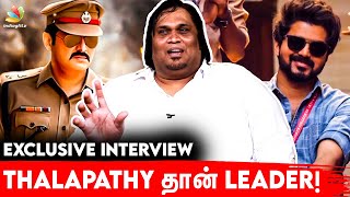 தமிழ் பசங்க Over-ஆ பேசிக்கிட்டே இருக்காங்க : Actor Jasper Interview | Vijay, Ajith | Sathyaraj video