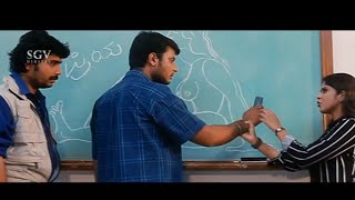 Darshan Goes To Erase Dirty Painting On Classroom 