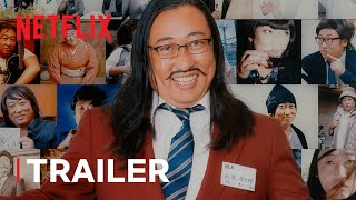 Creator's File: GOLD | Trailer | Netflix