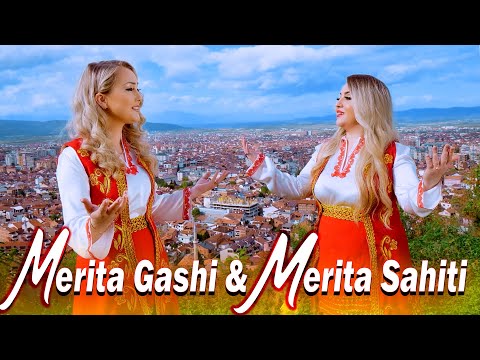 Merita Gashi & Merita Sahiti - Lotët E Mërgimtarit Video