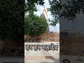 Hatkeshwar Mahadev Story Status
