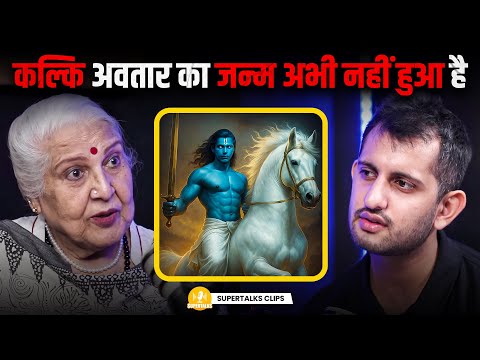 Who is the REAL Kalki Avatar? Fully Explained by Past Life Expert | ft. Balbir Sohal