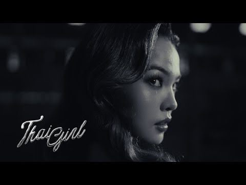 Archy - Thai Girl (Official MV)