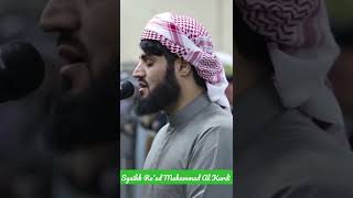 Download lagu Al Fatihah | Syaikh Raad Muhammad Al Kurdi #shorts #islam #imam #qari #sholat mp3