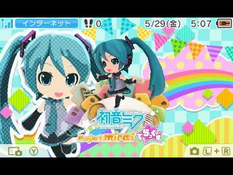 [Hatsune Miku: Project Mirai DX] First Look