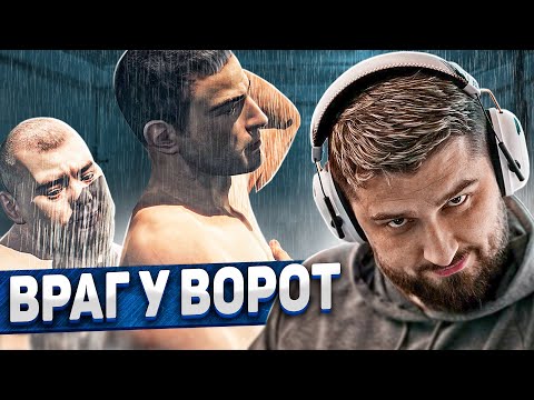 ВРАГ У ВОРОТ - Mafia 2 Definitive edition #4