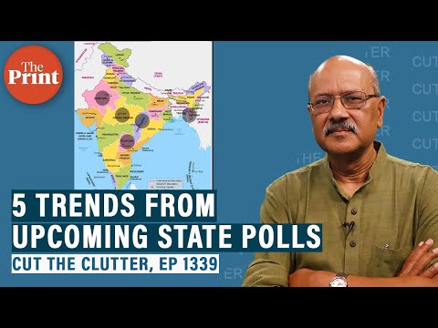 5 trends from coming state polls ahead of 2024: Sturdy ‘seniors’, BJP-Congress role reversal & more