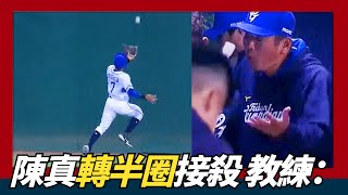 [閒聊] 富邦外野手排序