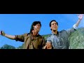 Suraj Kab Dur Gagan Se Chanda Kab Full HD Karan Arjun