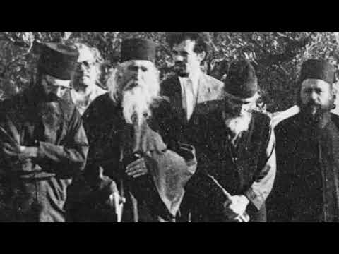 Saint Cleopa and the Romanian Elders meet Saint Paisios of Mount Athos 