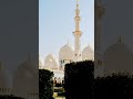 Kyon Udaas Baithe Ho Masjid E Bulati Hai Naat Allahuakbar
