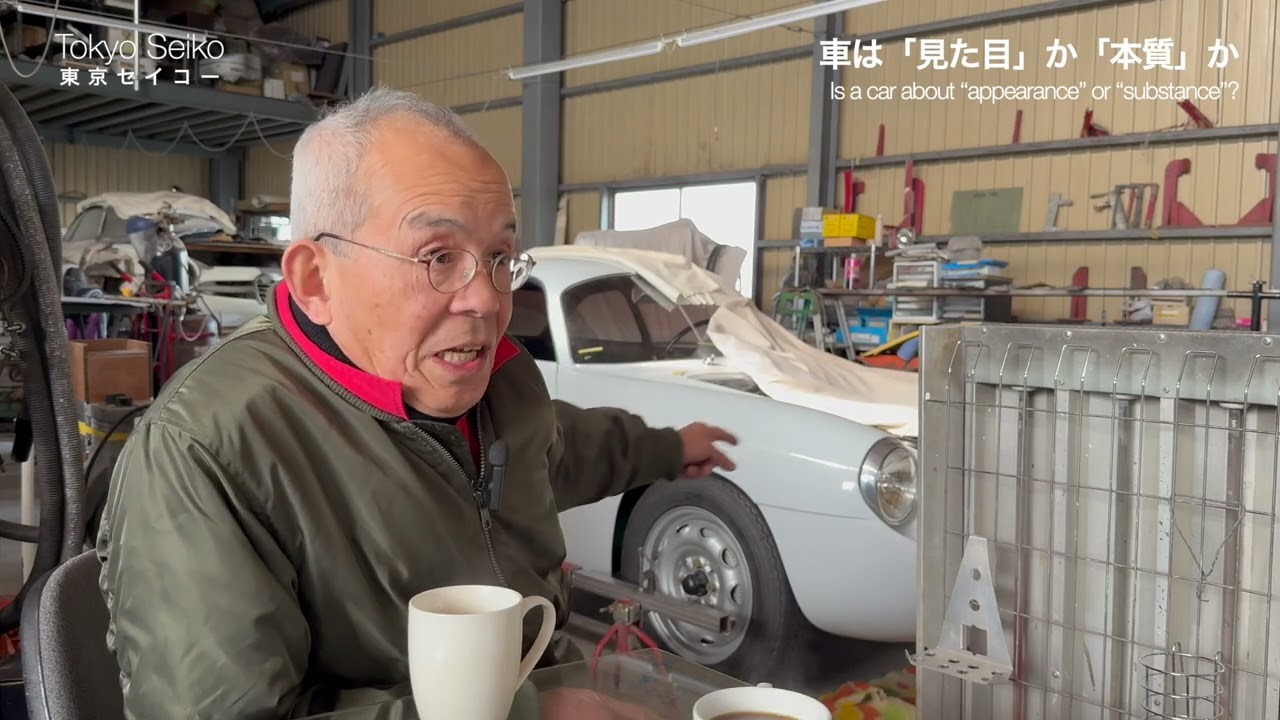 車は"見た目"か"本質"か【東京セイコー Vol.146】