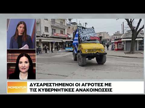 Αγροτικές κινητοποιήσεις: Μπλοκάρουν οι ελπίδες απoκλιμάκωσης