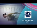 Seoyeong Wi KOR Women FS NHK Trophy 2021 GPFigure