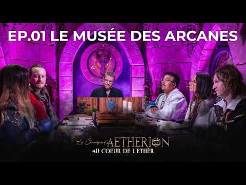 Geek Fabula and MJ Masqué