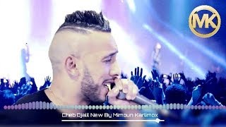 TÉLÉCHARGER CHEB DJALIL WLH MANWALI MP3 MANWALI TÉLÉCHARGER CHEB MP3 WLH DJALIL